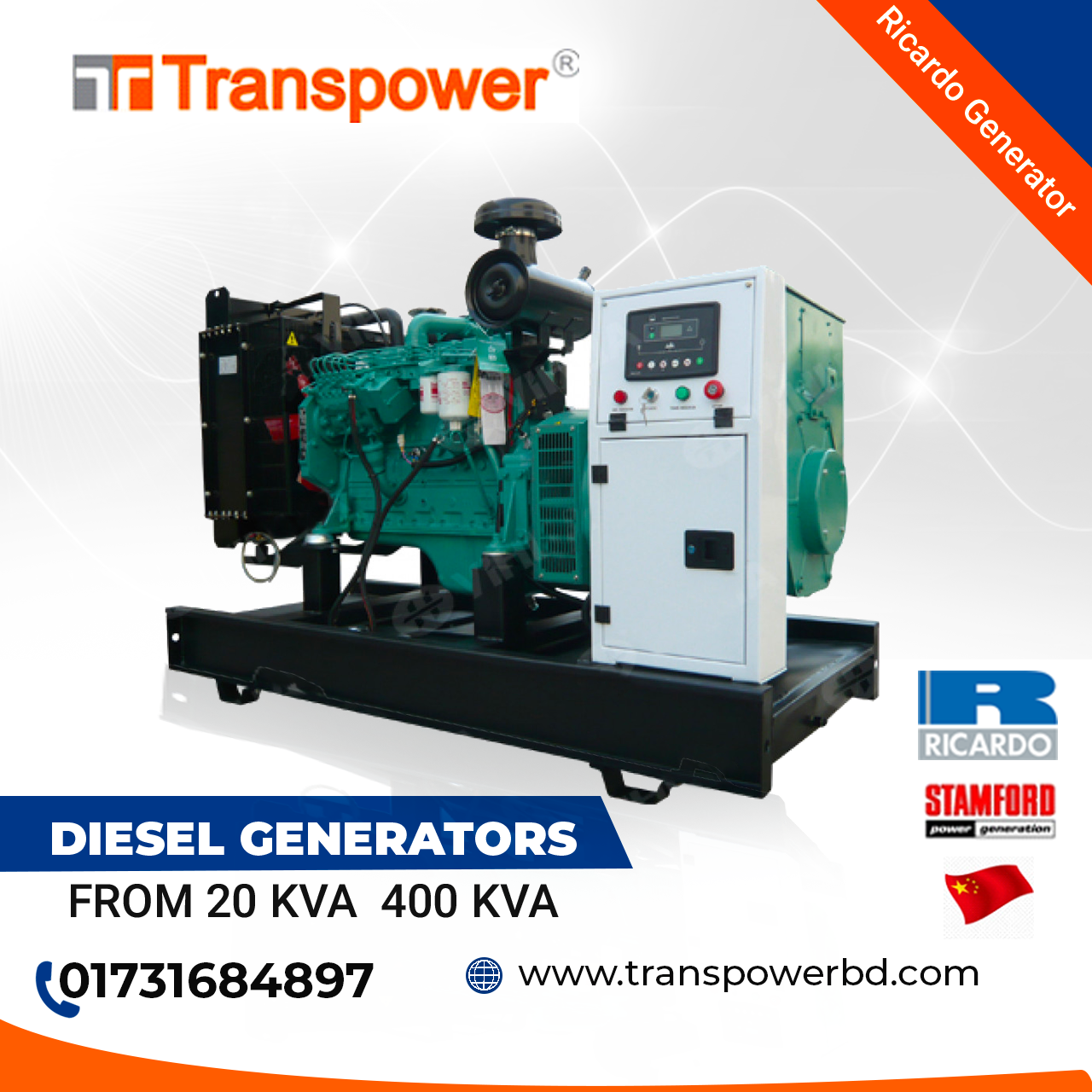30 KVA Ricardo Diesel Generator (China)