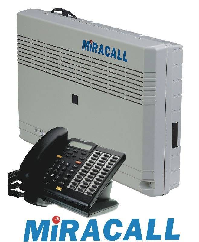 Miracall 32-Line Intercom Caller ID PABX Price