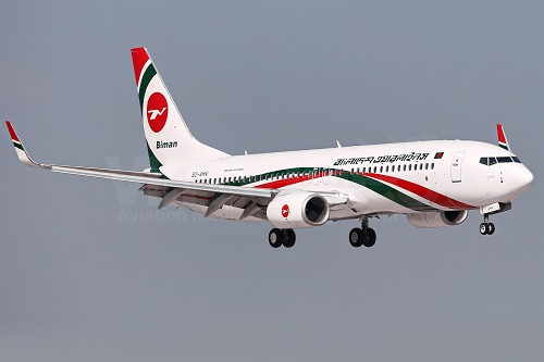 Dhaka To Riyadh Air Ticket Fare by Biman Bangladesh Airlines