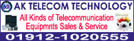 AK Telecom Technology