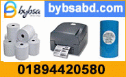 Bybsa Solutions Co.