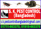 S.K. Pest Control (Bangladesh)